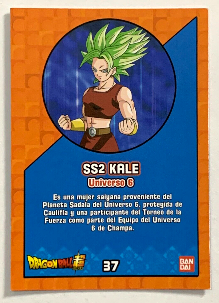 2022 DRAGON BALL SUPER #37 KALE Bandai PERU Trading Cards TCG | eBay
