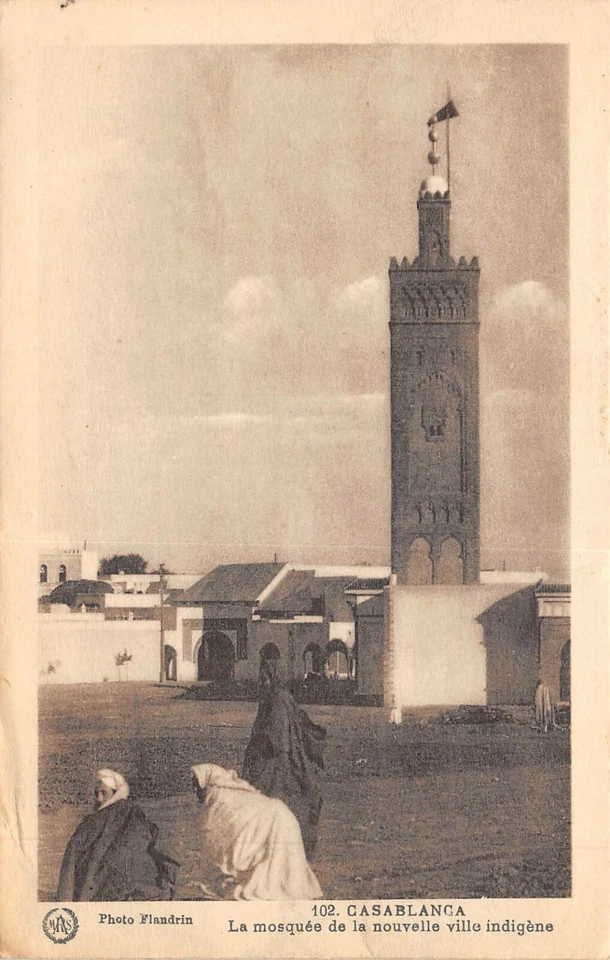 CPA MAROC CASABLANCA LA MOSQUEE DE LA NOUVELLE VILLE INDIGENE - Photo 1/1