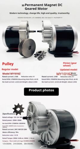 Spazzola magnetica permanente 12V24V36V250W350W motore ingranaggi albero lungo MY1016Z2 - Foto 3 di 22