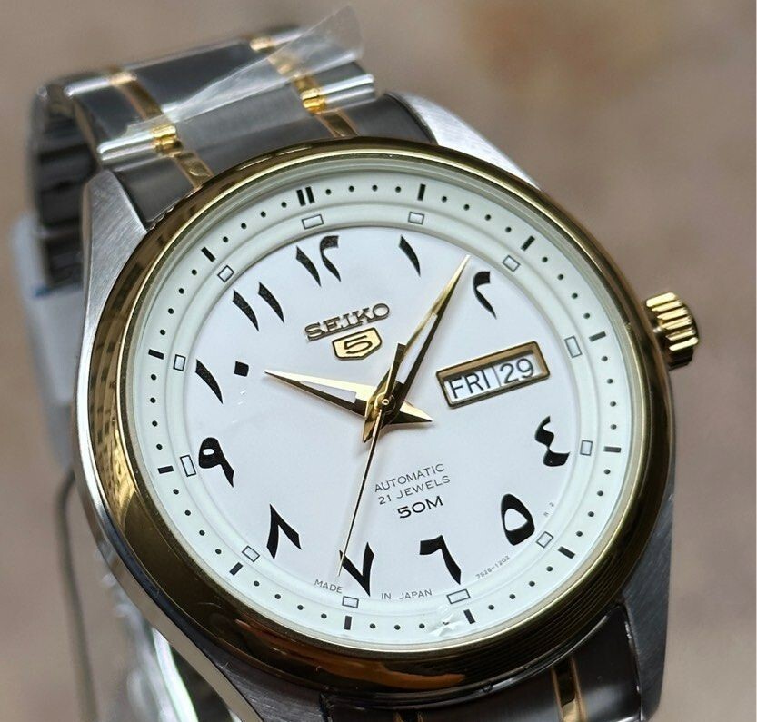RARISSIMO SEIKO 5 - ARABIC DIAL - BIANCO | eBay