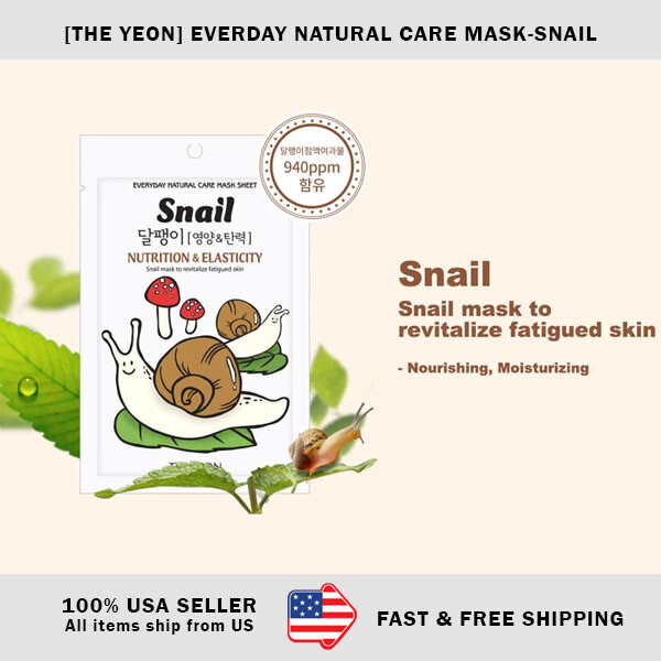 The Yeon Everyday Natural Care Face Mask Sheet Snail 12pcs Us Seller For Sale Online Ebay