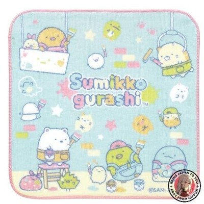 San-X Sumikkogurashi Petit Handtuch CM46406 Größe: H21 x B21 x T0,3 cm