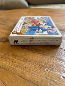 Super Chinese 3 Famicom box theory questionnaire available #dc2c00