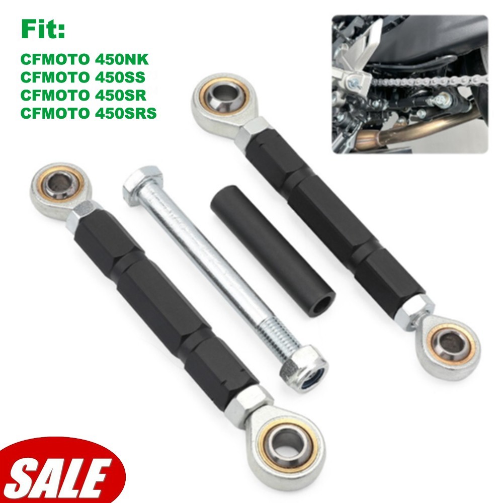 For CFMOTO 450SR 450SS450NK 450SRS Adjustable Rear Suspension