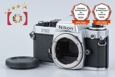 Nikon FE2 Silver 35mm SLR Film Camera Body