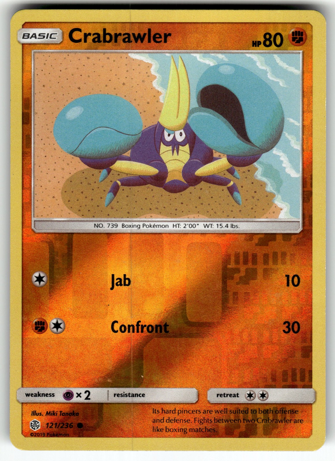 Crabrawler 121/236 SM - Cosmic Eclipse LP Pokemon Card TCG