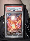 Charizard VMAX SWSH261 Ultra-Premium Collection PSA8 Graded