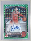 Kiyan Anthony 2025 Bowman Chrome Green Geometric Refractor 1st RC Auto /99
