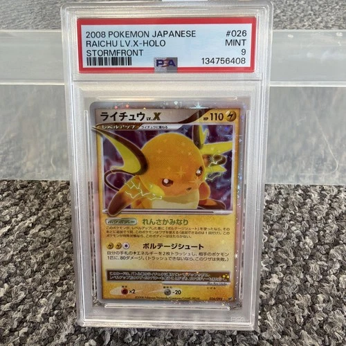 Raichu LV.X 99/100 Holo - PSA 9 Stormfront)