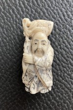 Japanese Carved Resin Netsuke Man Crutching His Cane Asian Figure 2&rdquo; Tall-NICE