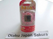 Bandai Tamagotchi Plus Keitai Kaitsuu Pink 2004 Virtual Pet Connection V1