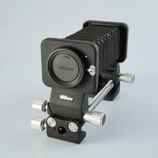 EXCELLENT Nikon Bellows PB-5 Focusing Attachment
