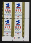CKStamps: US Stamps Collection Scott#2539 Block Mint NH OG