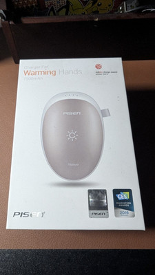Portable Hand Warmer and Power Bank 7500mah   A-02