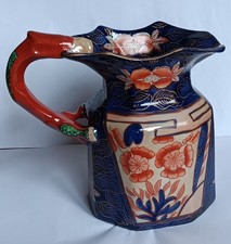 Reproduction Large Ironstone School House Jug in Imari Style