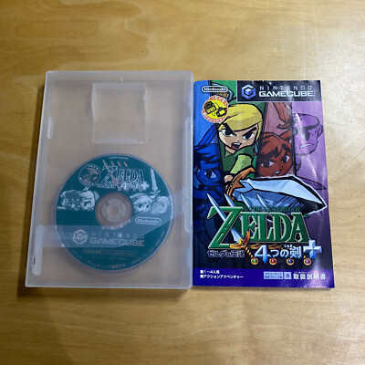 JAPANISCHER Gamecube - G4SJ - Die Legende von Zelda vier Schwerter