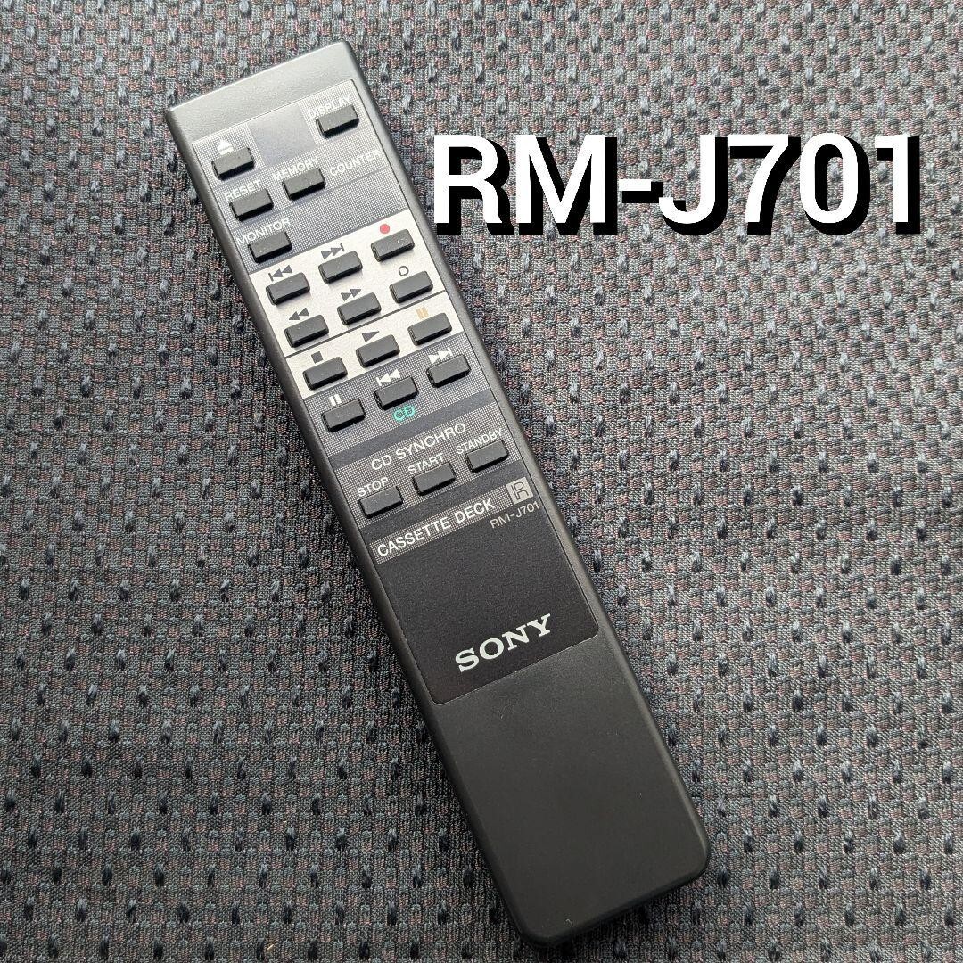 SONY RM-J701 【公式通販】