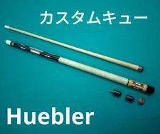 Huebler JANUARY 1988 Custom Cue Billiard Used Vintage 00999