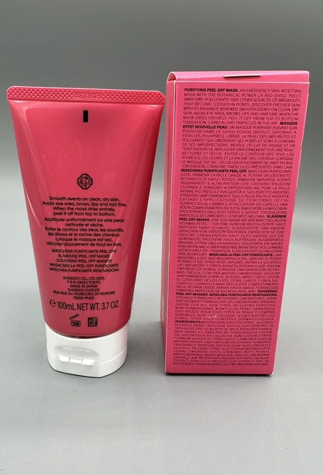 SHISEIDO WASO 100ML MASCARILLA PURIFICADORA PEEL OFF (NUEVA CON CAJA) Foto 3 de 3