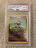 Pokemon 2003 Wotc Best of Game Hitmonchan Reverse Holo Rare Promo PSA 8