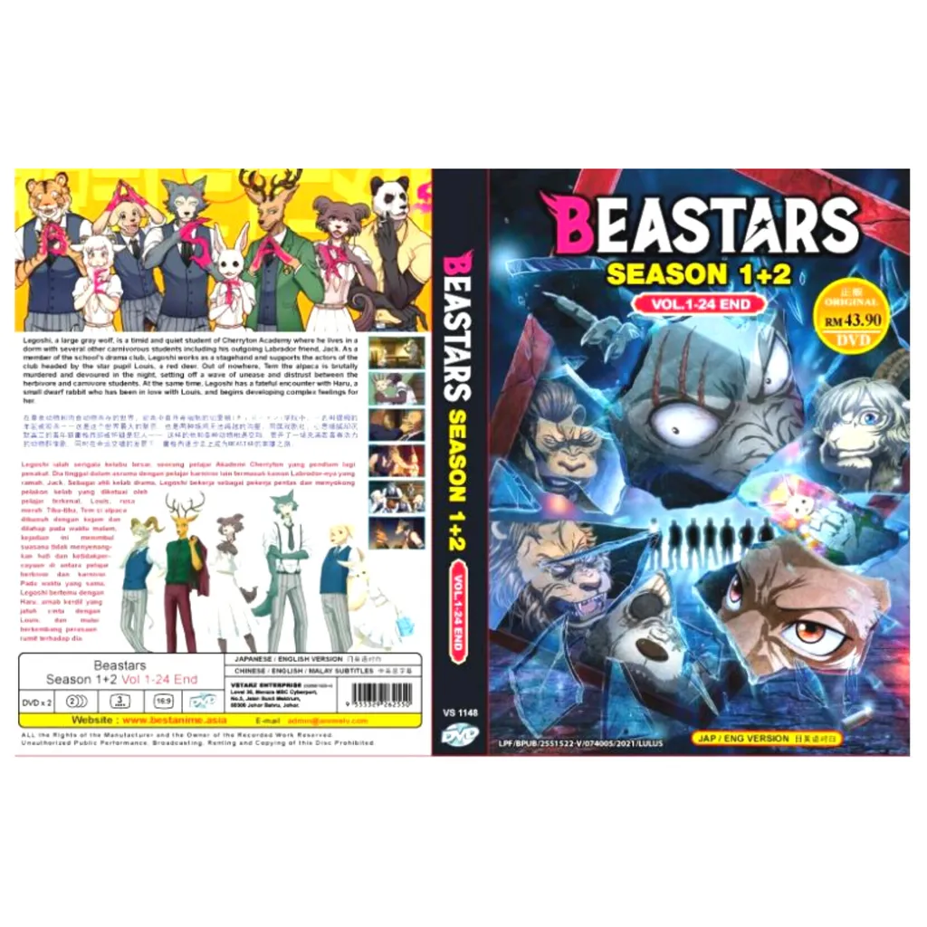 アニメ BEASTARS 1st 2nd+Final SeasonPart 1 dvd Beastars (Season 1&2: VOL.1 - 24 End) ~ English Audio