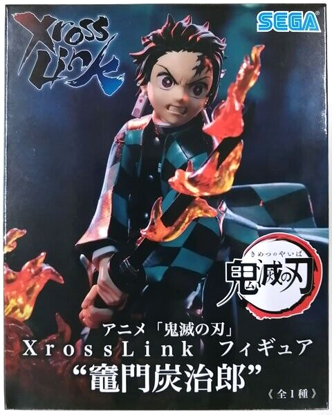 シュロの木　約150㎝　HIRO Xross Link Prize Figure Kamado Tanjiro Demon Slayer: Kimetsu no