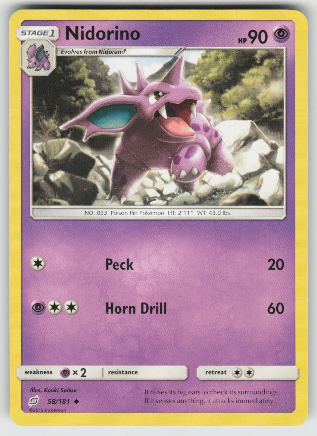 Nidorino 58/181 Uncommon Team Up Pokemon Near Mint