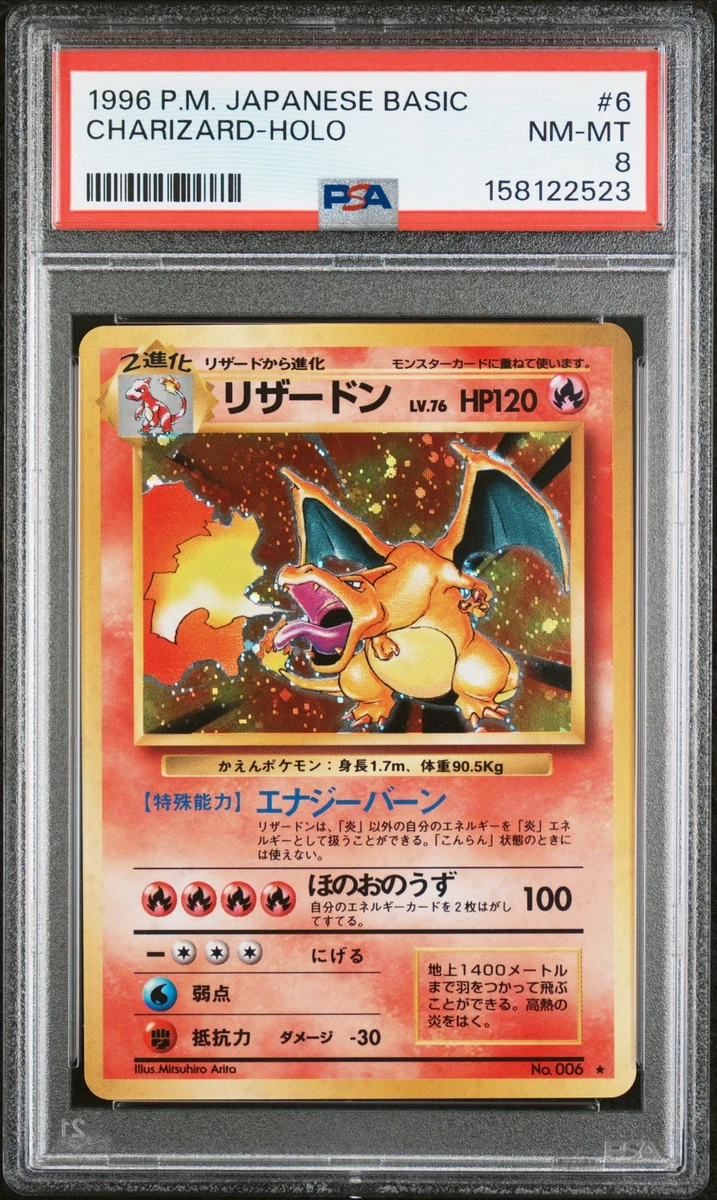 Collectible Individual Grade 8 Charizard Pokémon TCG Card Games in