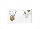 China Year 1988 Milu FDC