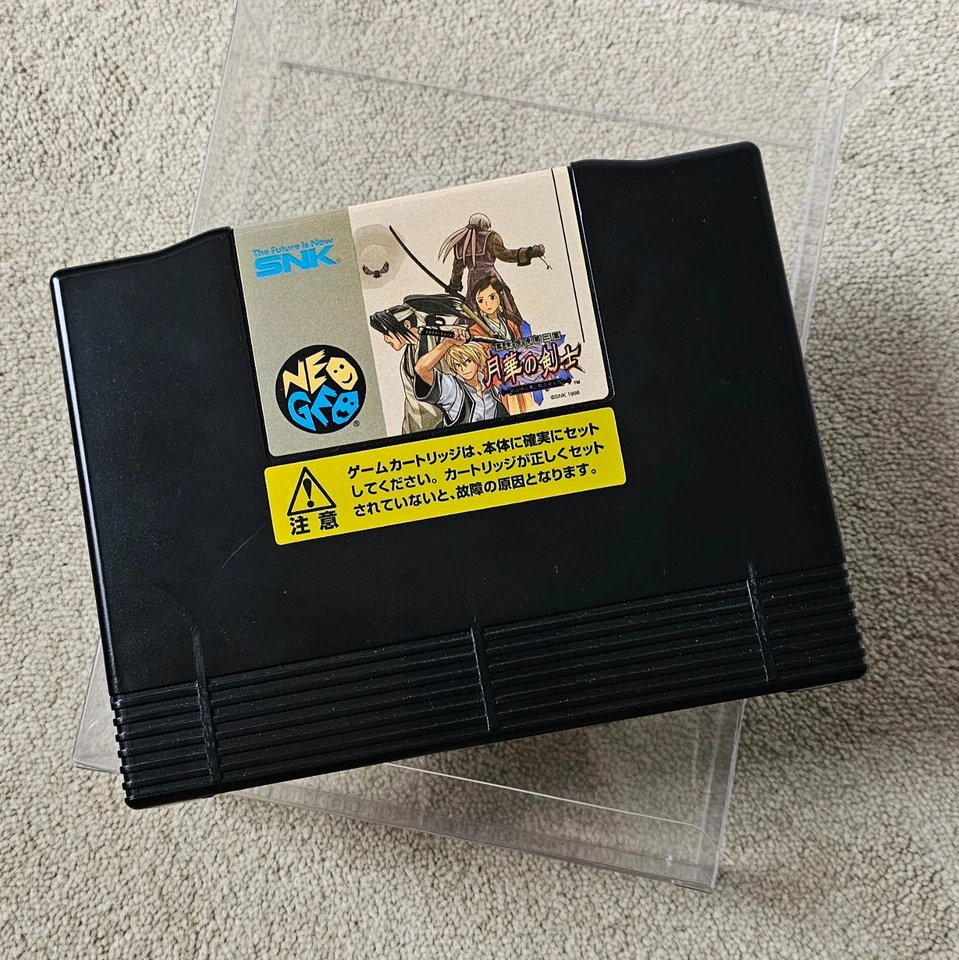 The Last Blade 2 - Neo Geo AES - Japan Original Import / CIB / UK Seller - Image 4 of 4