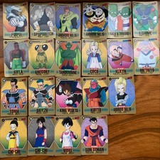Dragon Ball Z Carddass Barcode Wars Vintage 21 Card Lot Collectible 13 