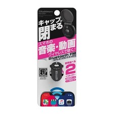 Kashimura BT FM Transmitter Teilenummer: KD-2...