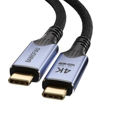USB 3.2 Gen 2 Type C To C 20Gbps Monitor Video Cable 240W PD High Speed 2FT