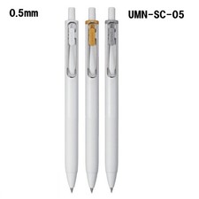 Uni-ball One Creative Colors Gel Ink Ballpoint Pen 0.5 mm Choose from 3 Colors