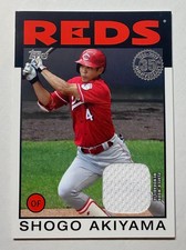 2021 Topps 1986 35th Anniversary Relics Shogo Akiyama #86R-SA Reds