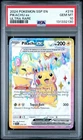 New Listing2024 POKEMON SSP EN-SURGING SPARKS ULTRA RARE #219 PIKACHU EX PSA 10