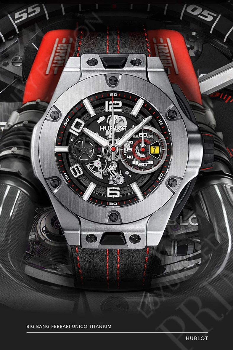 Orologio shop hublot ferrari