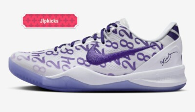Nike Kobe 8 Protro Court Purple FQ3549-100 | eBay
