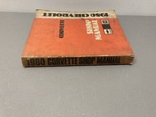 1980 Chevrolet Corvette Factory Assembly Instruction Manual | Build Book | 3 Hole Punch | C3 | Paper | United States
