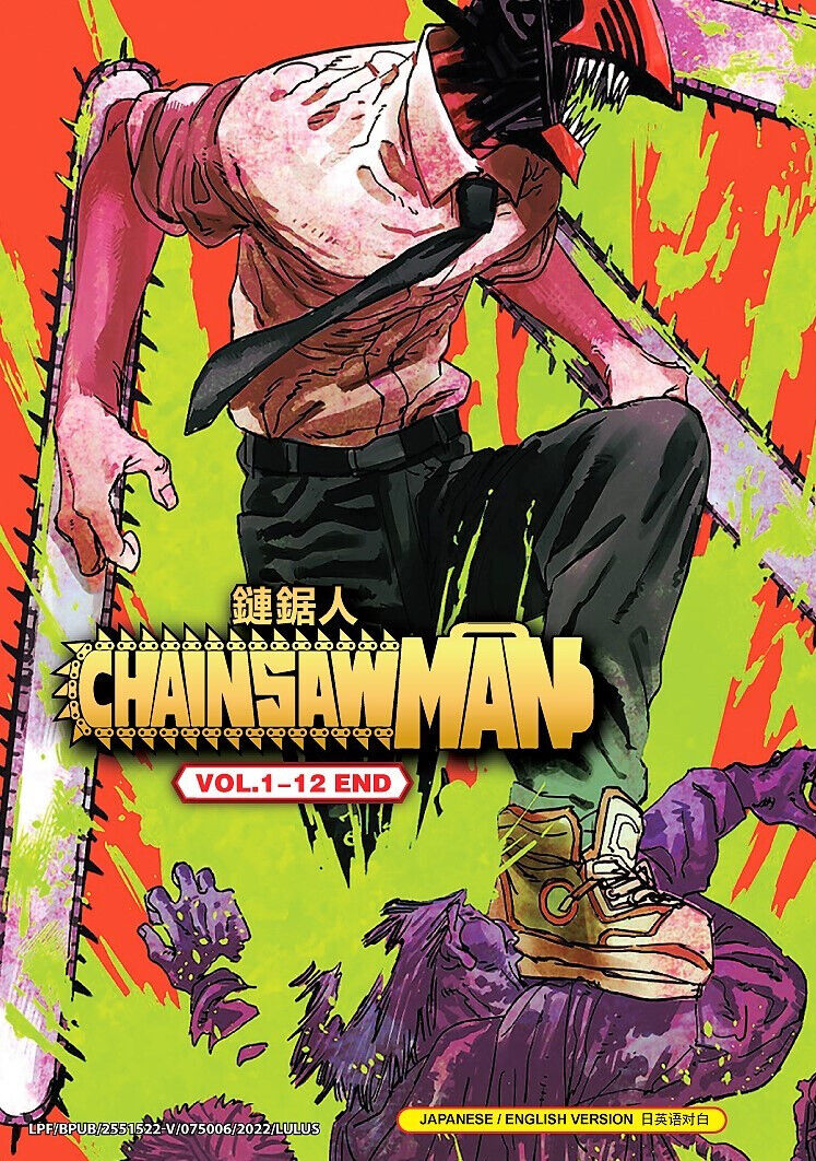 Anime DVD Chainsaw Man Complete Series 12 Episodes English Dubbed All  Regions