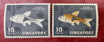 SINGAPORE Error- 1962 Ikan Bada  ''Orange Omitted''   MNH 