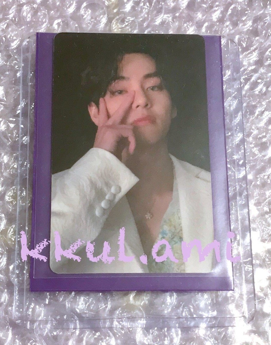 テテ ラキドロ be m2u  deluxe BTS V Taehyung Group M2U Soundwave BE Deluxe Essential Lucky