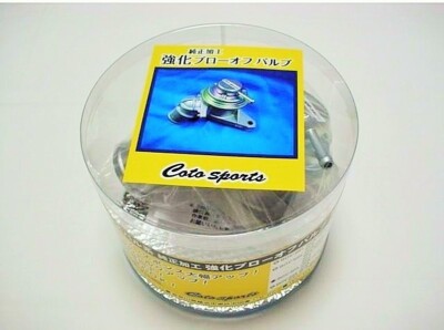 JDM Coto Sports Blow Off Valve BOV BPV For Subaru GC GD GR GV VA