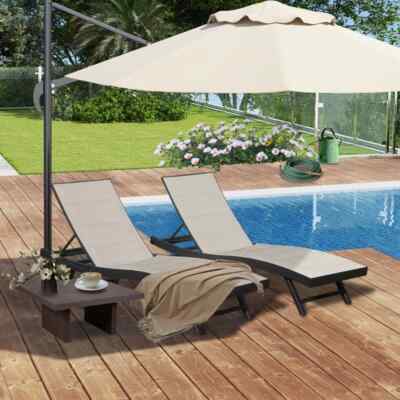 Domi 2 Pieces Adjustable Aluminum Pool Wicker Outdoor Chaise Lounge,beige