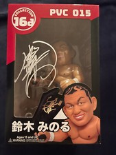 Autographed NJPW Minoru Suzuki 5-Inch Vinyl Figure Black Costume Signed AEW