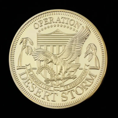 Operation Desert Storm Challenge Coin - Great Gift!