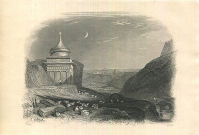 Antique Ancient Rome Night Moon Goat Herder Shepherd Stream Fortress Small Print