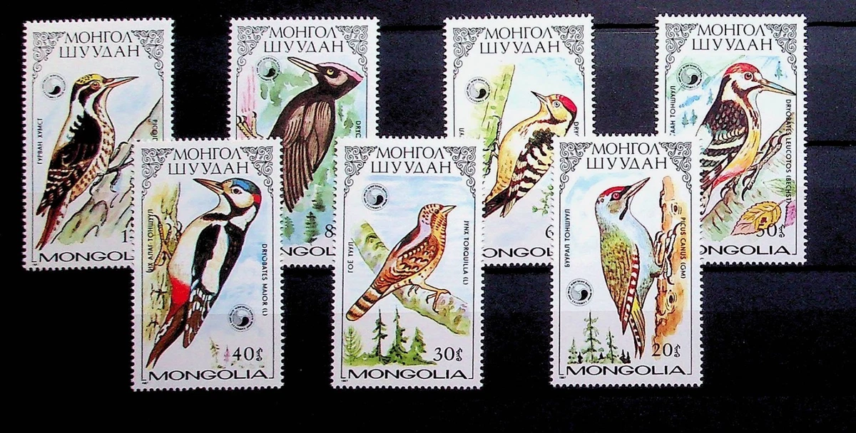 25+ Mongolia Birds Stamps for sale | Updated Oct 2026