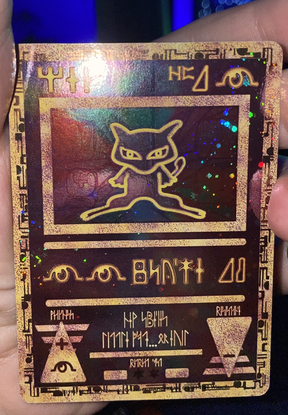 Ancient Mew SEALED Pokemon 2000 Movie Promo Holo Card - RARE Near Mint
