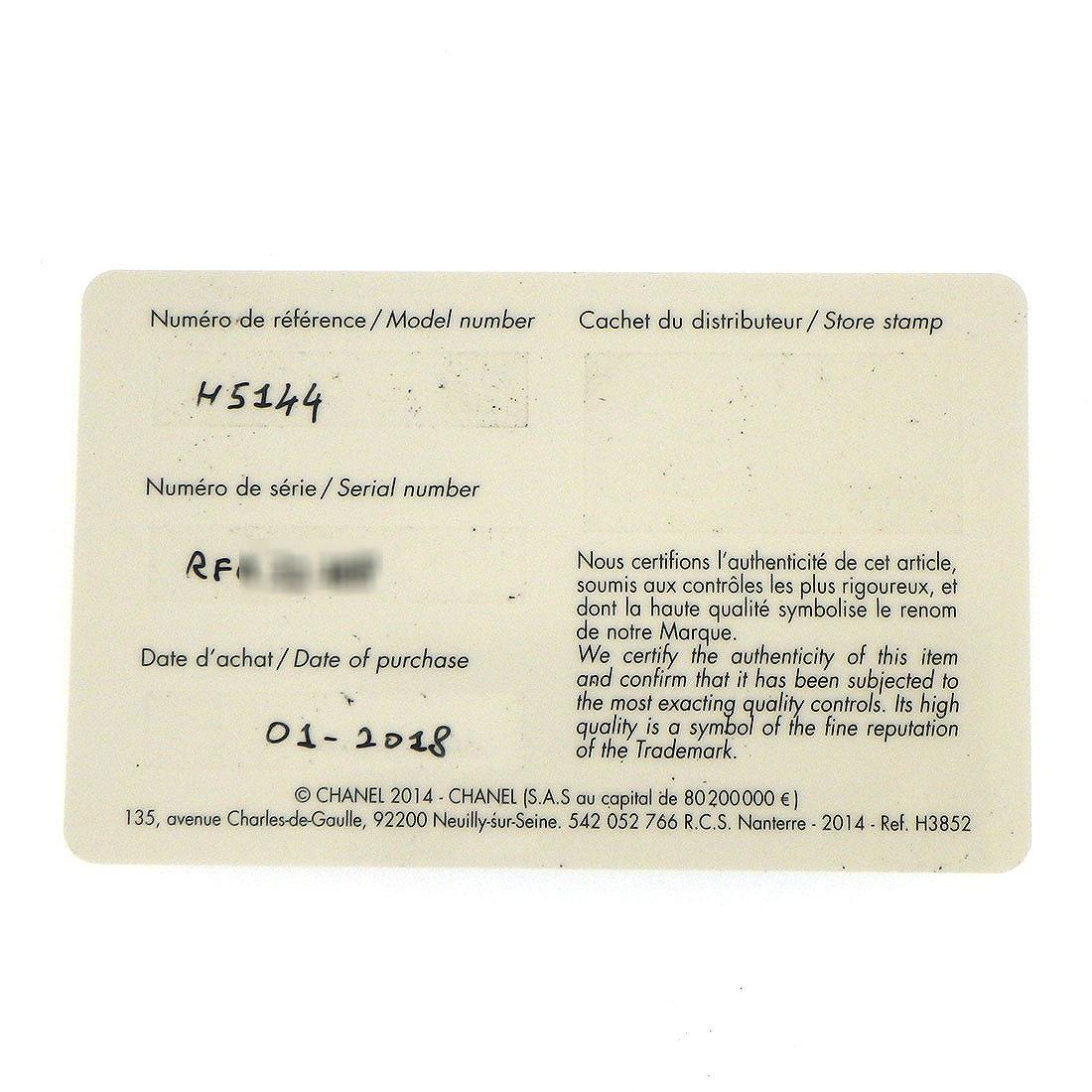 CHANEL Watch Code Coco H5144 Rectangular Diamond … - image 11